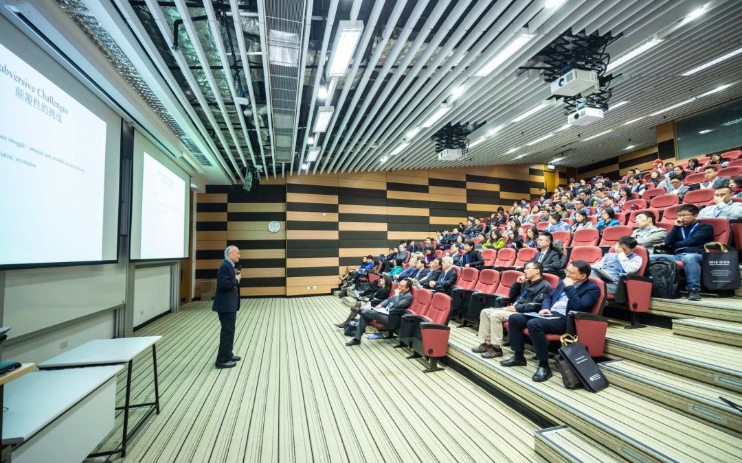 Induction / Orientation / Onboarding